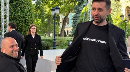 Футболки и неуместные шутки: в Раде раскрыли детали встречи с посланниками США