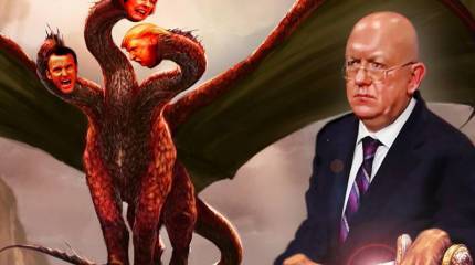 Что общего у дела Скрипалей и мандата на бомбёжки Сирии?