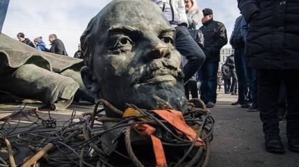 Идеология третьей мировой войны