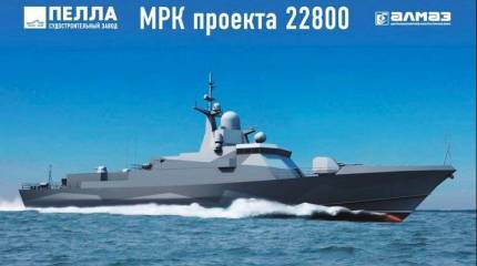 В Феодосии заложен МРК «Охотск»