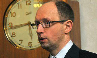 Он опять уходит