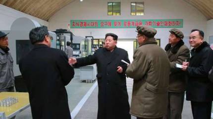 Ким Чен Ын отдал распоряжение Минобороны КНДР о возможности нанесения превентивных ракетных ударов Ким Чен Ын отдал распоряжение Минобороны КНДР о возможности нанесения превентивных ракетных ударов