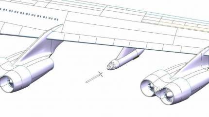 Ракета пассивных помех Tracor ADR-8A (США)