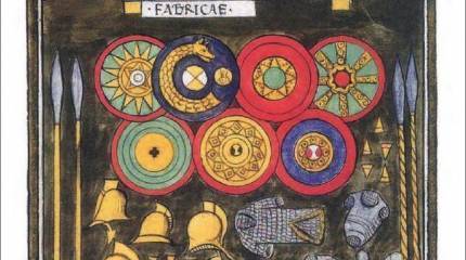 Фабрики Римской империи