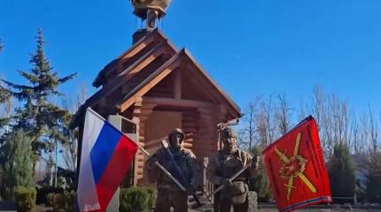 Гуляйполе после освобождения ВС РФ превращается в лакмусовую бумажку для ВСУ