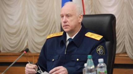 СК РФ: На Украине пытаются пересмотреть решения Нюрнберга