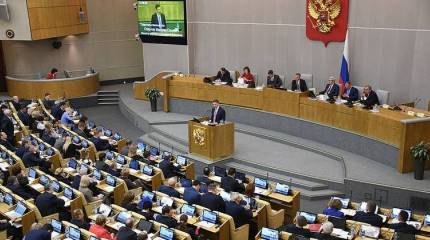 Поддержал санкции - сел. Внесен проект закона о наказании за соблюдение в РФ санкций