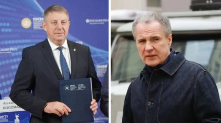 Президент принял отставку губернаторов Белгородской и Брянской областей