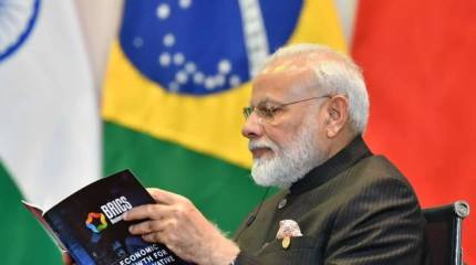 СМИ Германии: БРИКС планирует запуск независимой платежной системы