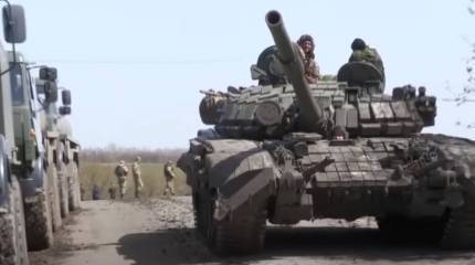 В Минобороны раскрыли задачи второго этапа военной спецоперации российских войск на Украине