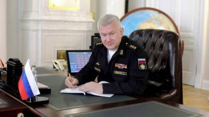 Источник: Четыре флота и одна флотилия выводятся из состава военных округов под непосредственное подчинение Главкома ВМФ РФ