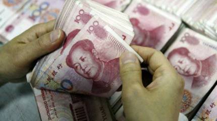 Грядёт ли китайская «весна»?