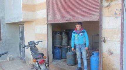 Война глазами ребенка: школа ингимаси и торговля фруктами