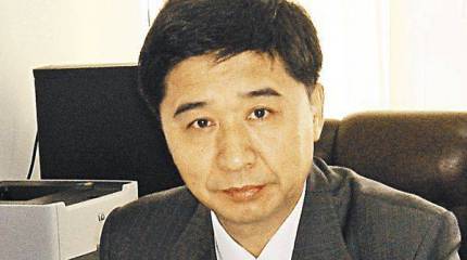 Создать сообщество единой судьбы