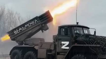 Российские войска возобновили наступление к северу от Авдеевки