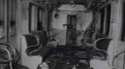 Годовщина серии терактов 1977 года в Москве