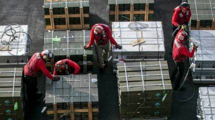 Американская пресса пишет о снижении поддержки военной помощи Украине в Конгрессе США