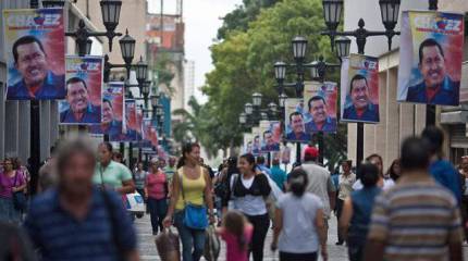 За 14 лет президентства Чавеса число венесуэльцев, живущих в условиях крайней бедности, сократилось с 21 до 7 процентов