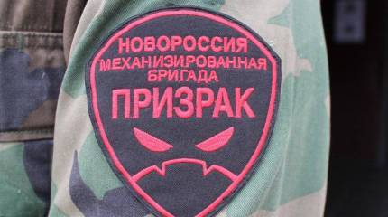 Знакомьтесь, «Призраки»