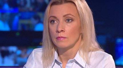 Захарова: ЕС отрёкся от суверенитета, и теперь выдаёт желаемое за действительное