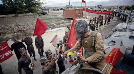 Господин посол, вам следует извиниться!