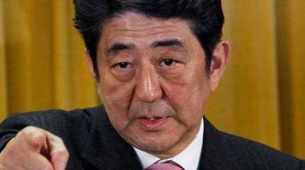 Япония намерена милитаризировать свою программу освоения космоса