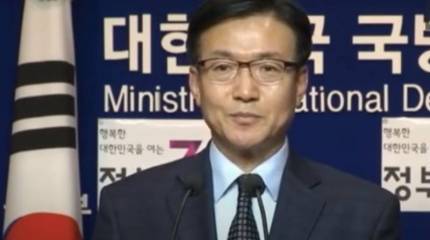 Южнокорейские эксперты: спутник Северной Кореи не имел «военной ценности»