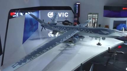 Успехи и прогресс китайского беспилотного авиастроения