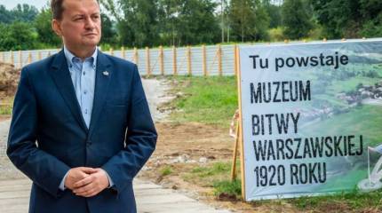 Польша создает Музей Варшавской битвы с Красной армией