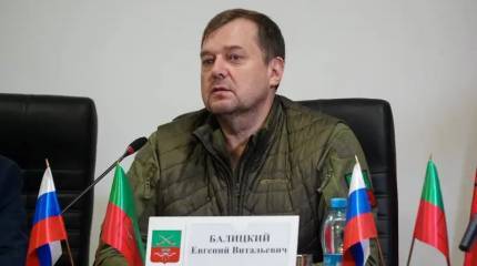 Глава Запорожской области Балицкий анонсировал создание нового федерального округа