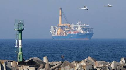 Кто заменит «Академика Черского» в датских водах. Хроники «Фортуны»