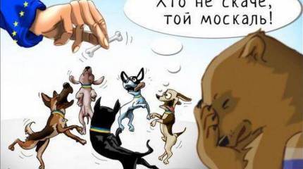 Что надо знать каждому русскому при общении с украинцем