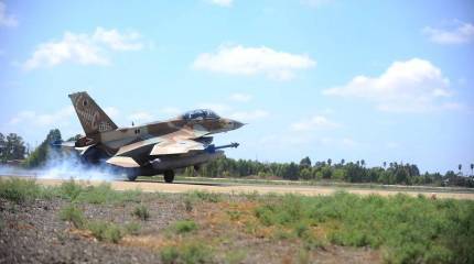 ВВС Израиля провели учения с имитацией нанесения авиаударов по иранским ядерным объектам