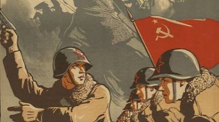 Либо мы сделаем это, либо нас сомнут