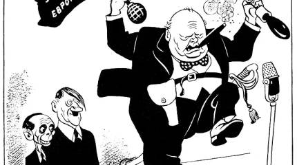 80-летие «холодной войны»