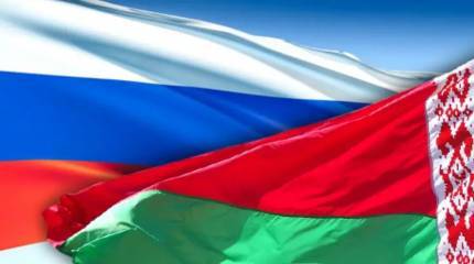 Братья навек: 2 апреля отмечается День единения народов России и Белоруссии