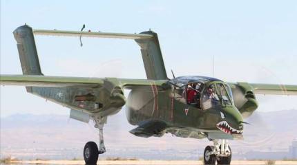 СМИ: Пентагон задействовал в операции против ИГ штурмовики времён войны во Вьетнаме