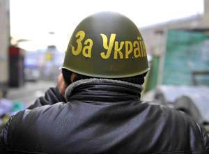 Украина как четвертый рейх