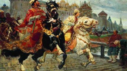 Экономическая опричнина