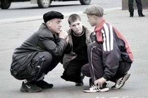«Этого не может быть, потому что этого не может быть никогда»