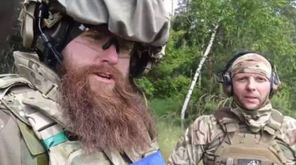 Из Белгородской области приходят сообщения о ликвидации около 40 диверсантов и как минимум двух единиц техники