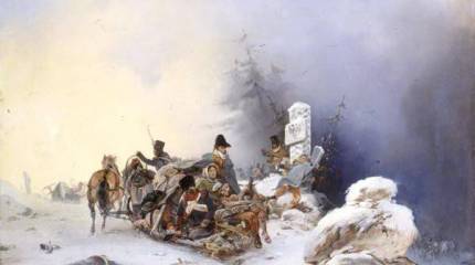 От Березины до Немана. Изгнание французских войск из России. Часть 2