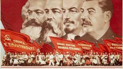 Классики и война