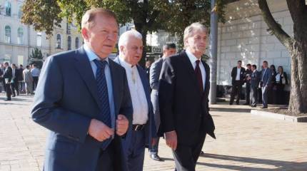 Кучма: Москва мечтает разорвать минские соглашения