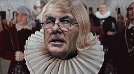 Я, я, Кемска волость!