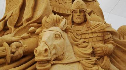 Россия – Сердце мира: идеология и геополитика