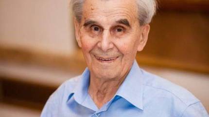 Отечество перед заслугами I-й степени