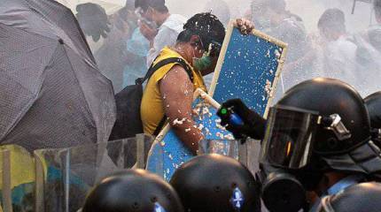 Пугают дракона