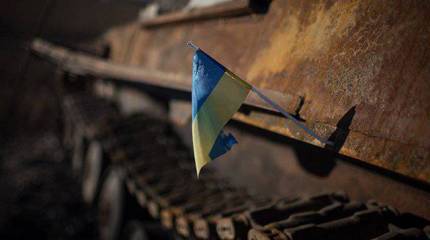 Комплекс военно-промышленной неполноценности