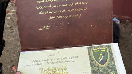 Экс-министр обороны Израиля: О нападении предупреждал даже сам ХАМАС